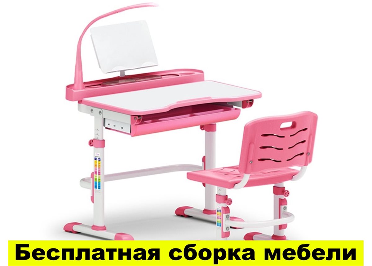 Парта и стул для школьника регулируемые по высоте