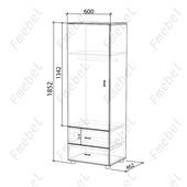 Куточок школяра Боракай Fmebel